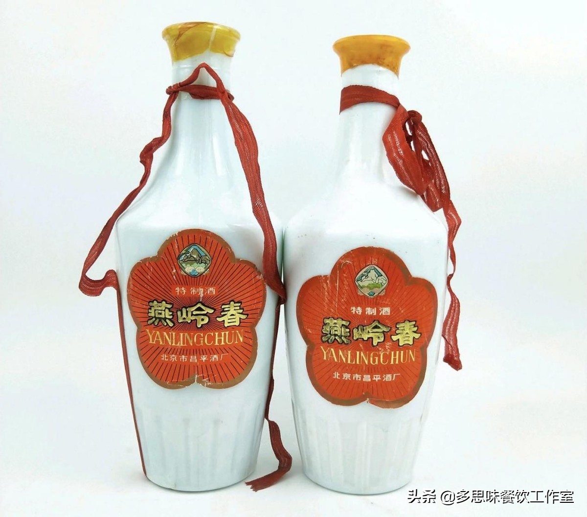 老北京四大尴尬酒,老北京二锅头3.5