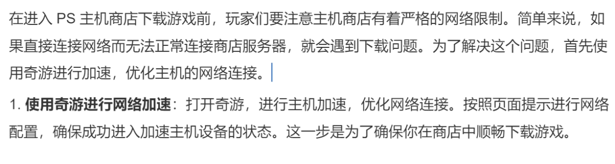 鍑虹鐢熸动妯℃嫙鍩庡競椹鹃┒,steam涓婄殑鍑虹鐢熸动妯℃嫙鍩庡競椹鹃┒