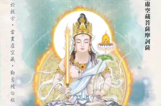 八大菩萨的传说,八大菩萨分别是谁