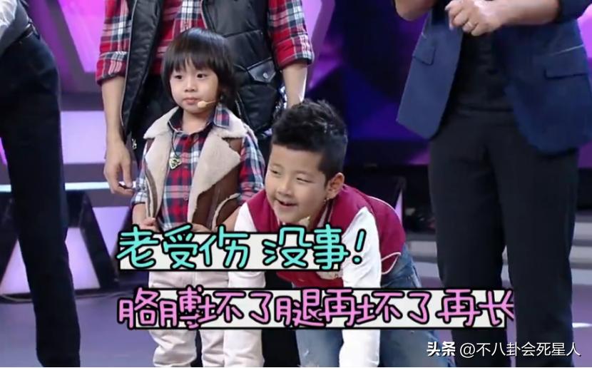 《爸哪》过去9年，萌娃发展各有不同，有运动员，也有钢琴王子