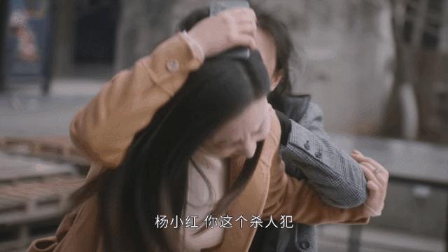 收视破2.1，女主角一出场就牢牢抓住了我眼球，这剧要火了