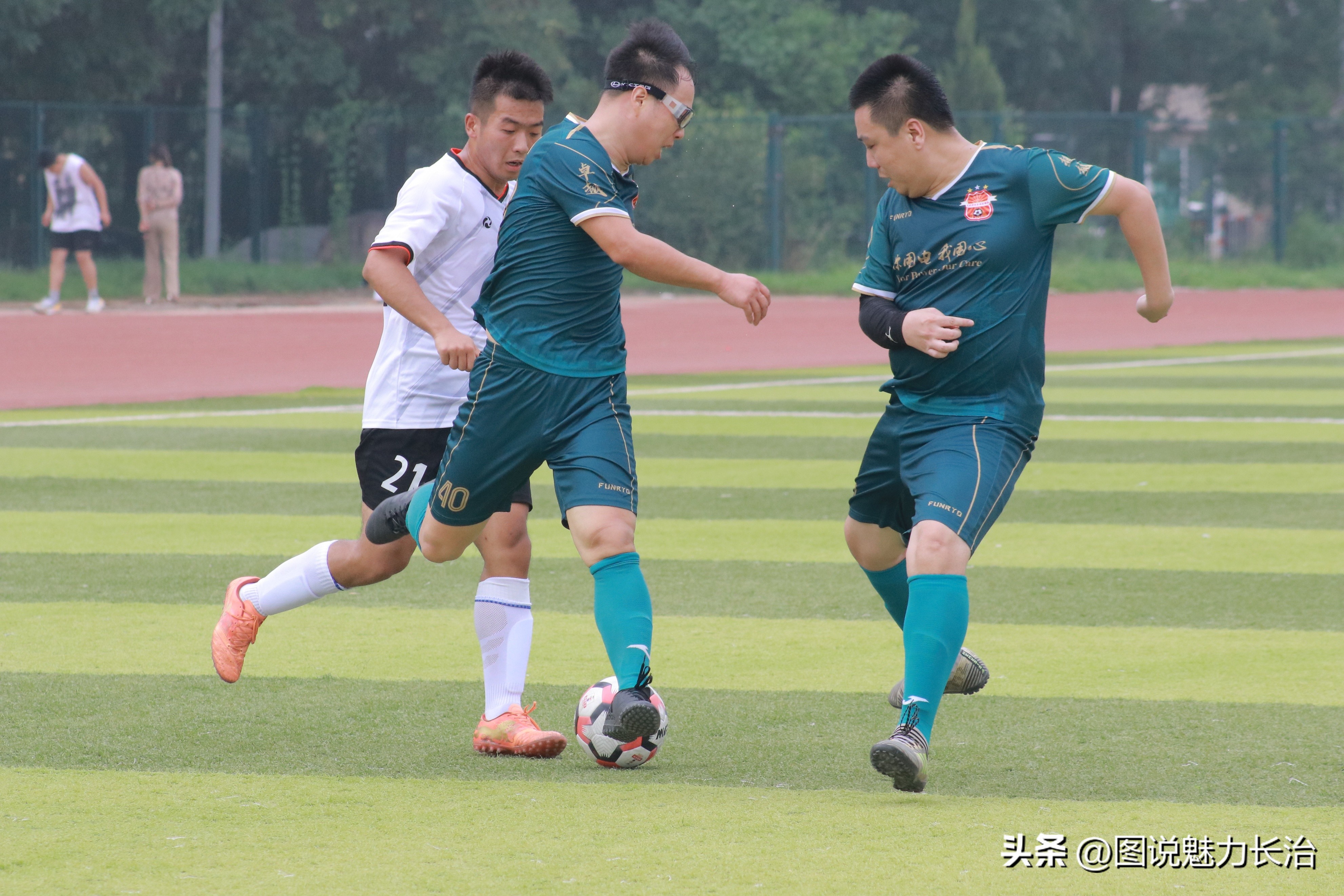 2022长治职工足球联赛开幕式,2019长治中国职工足球联赛