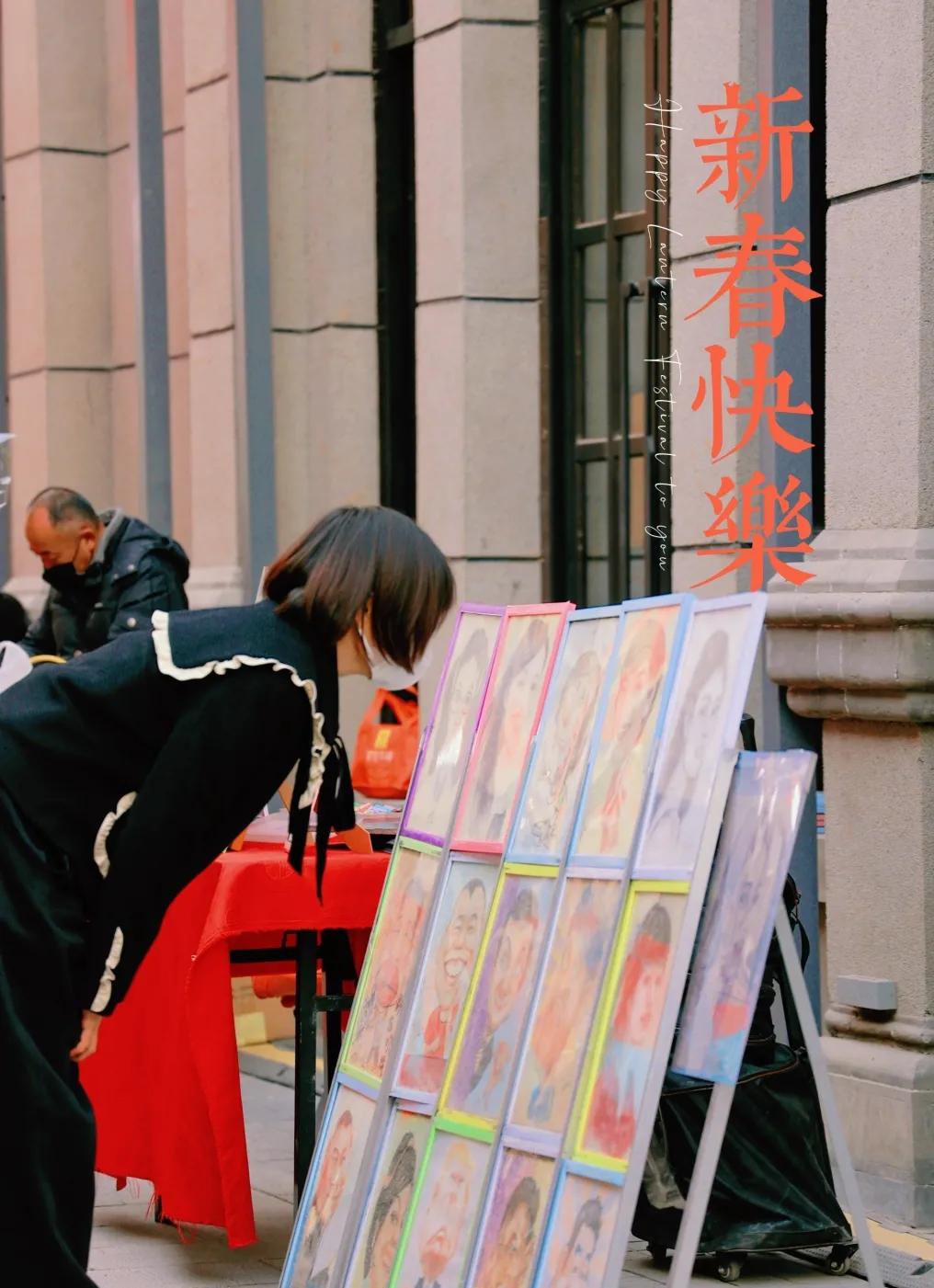 太原钟楼街年味,太原迎泽区有年味吗