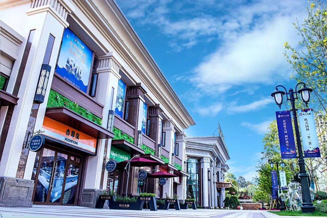 兰州恒大文化旅游城1号楼,兰州恒大文化旅游城