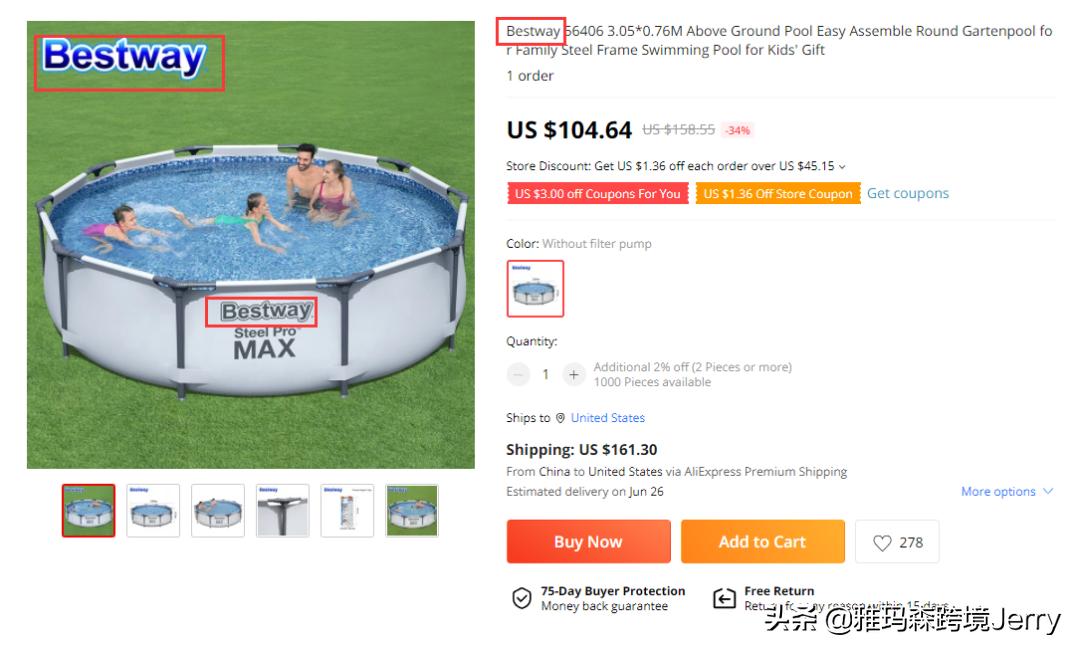 侵权预警！百适乐BESTWAY鬼爪MONSTERENERGY，卖家及时排查下架