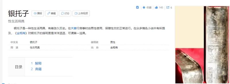 为什么越来越多的单身人士，不再用手来满足生理需求？