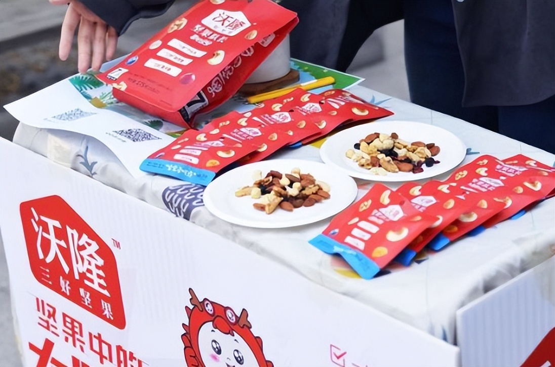 生鲜农产品发展现状及存在的问题,最新生鲜农产品供应链运作模式