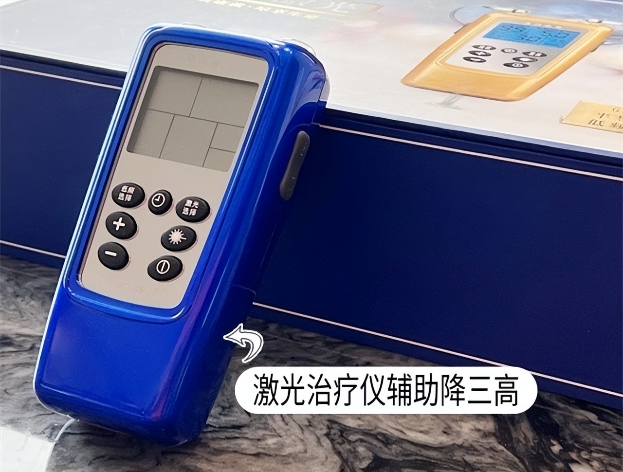 中秋送什么礼物给病人比较好,中秋节送礼送理疗仪吗