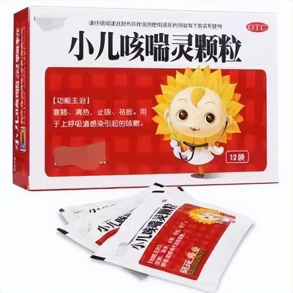 孩子一直咳嗽该用什么中成药,孩子咳嗽中成药及对应症状