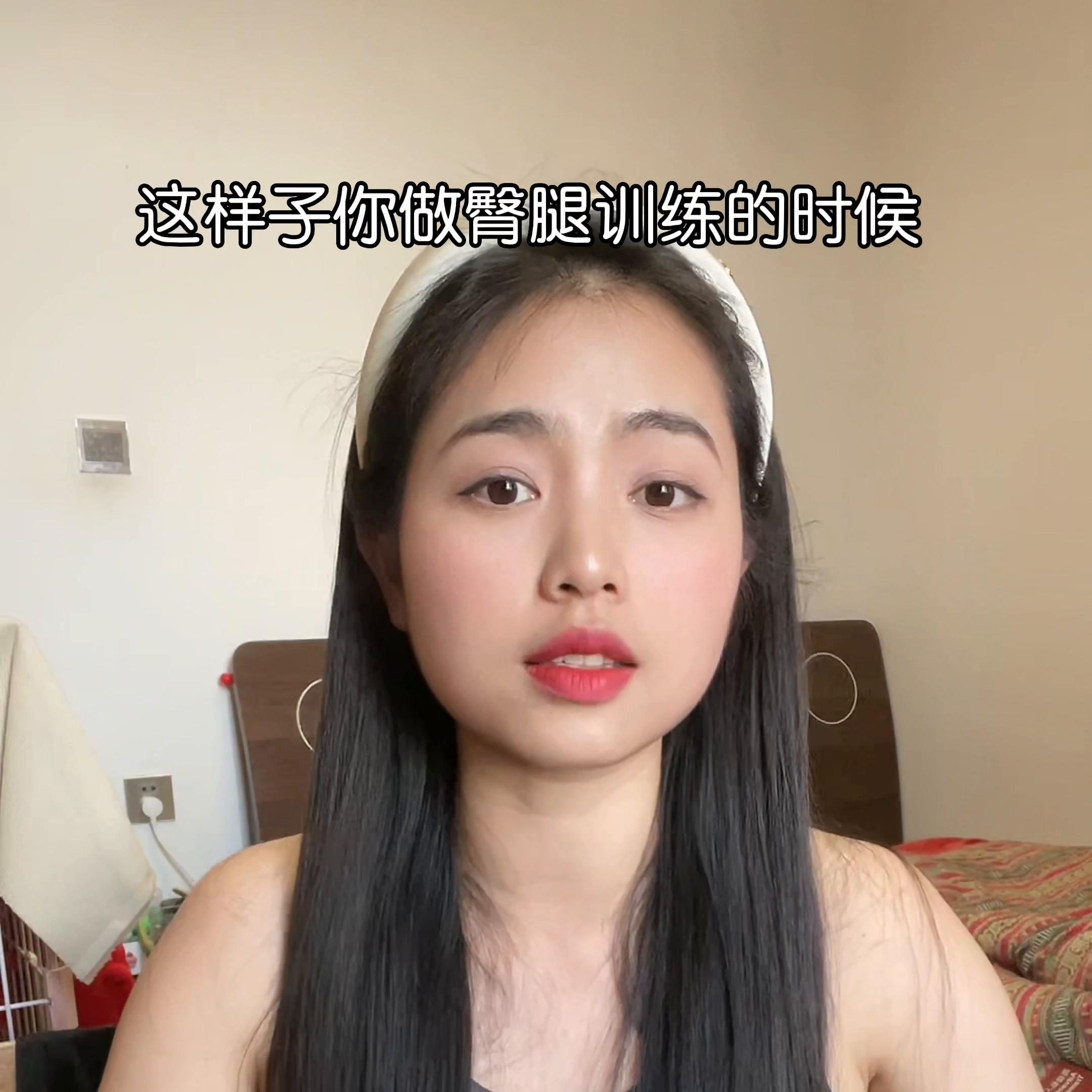 改善臀凹陷的裤子,改善臀凹陷在家怎么练