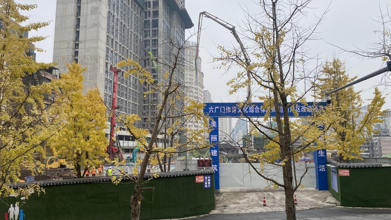 贵阳6017元楼面价,贵阳楼面价