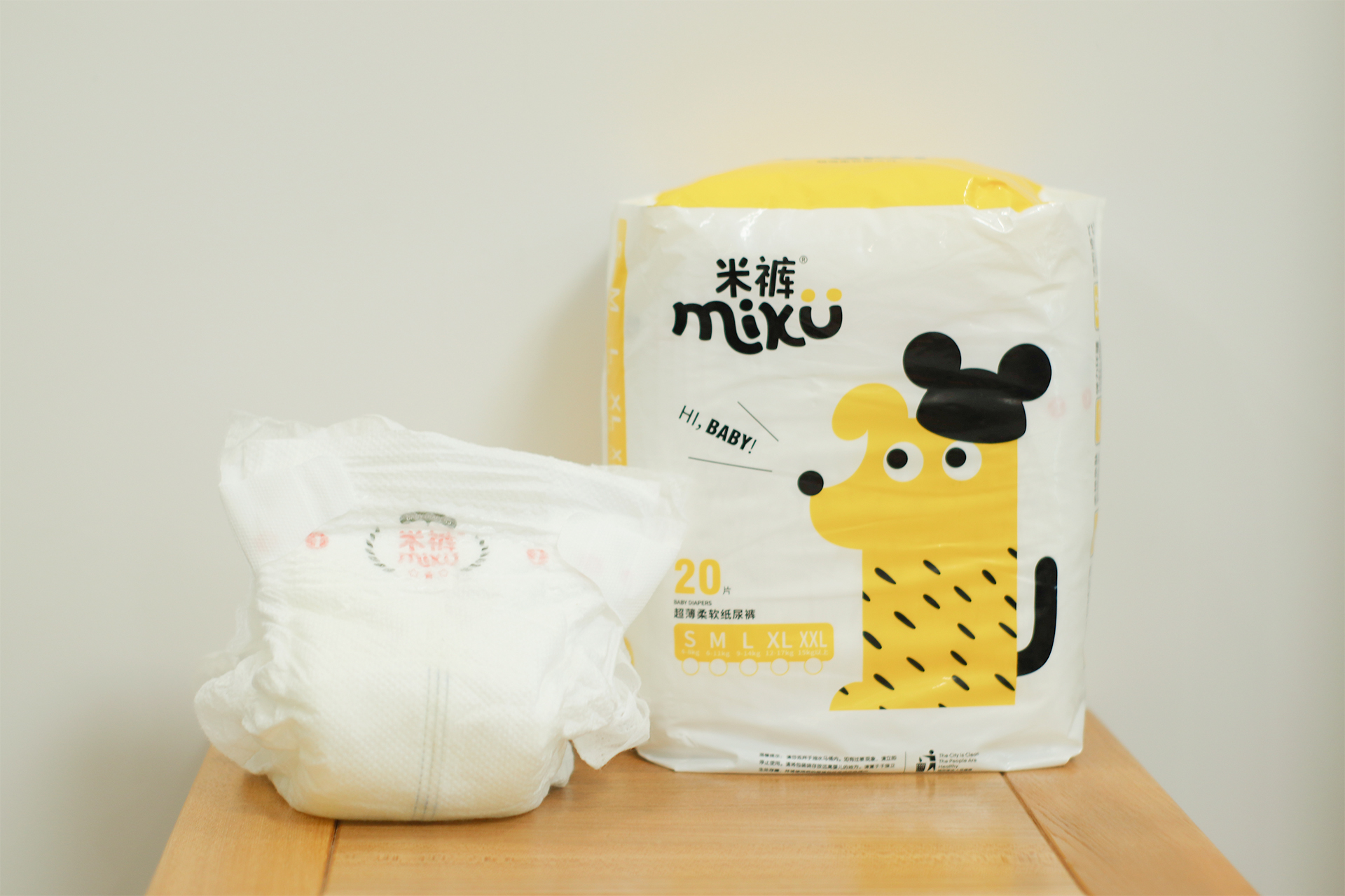 花1年的时间使用了30几款XL尿布，替宝妈写出了这篇横评体验