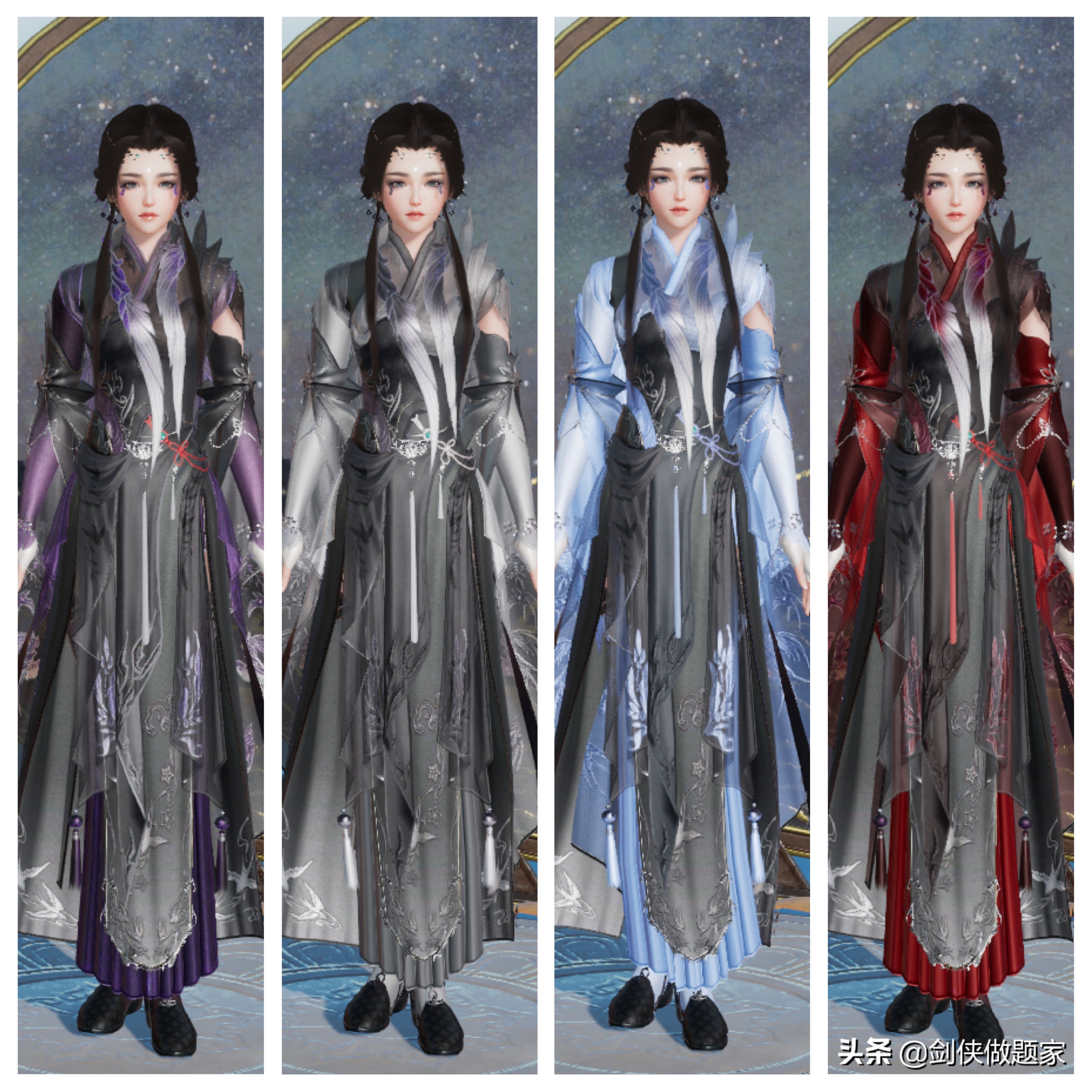 剑网3全职业校服大全,剑网三万花校服女