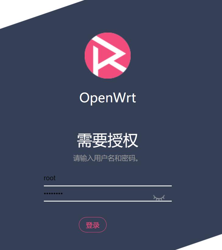 斐讯k2无线桥接刷机,斐讯k2不刷机有什么影响