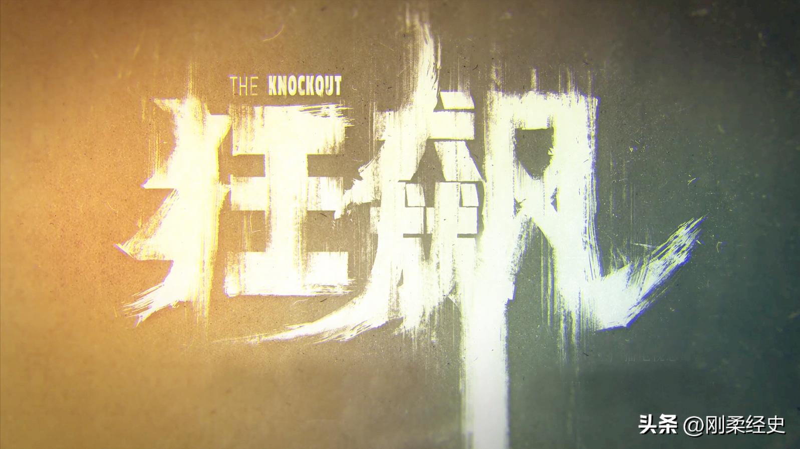 狂飙经不起推敲,狂飙不能看吗