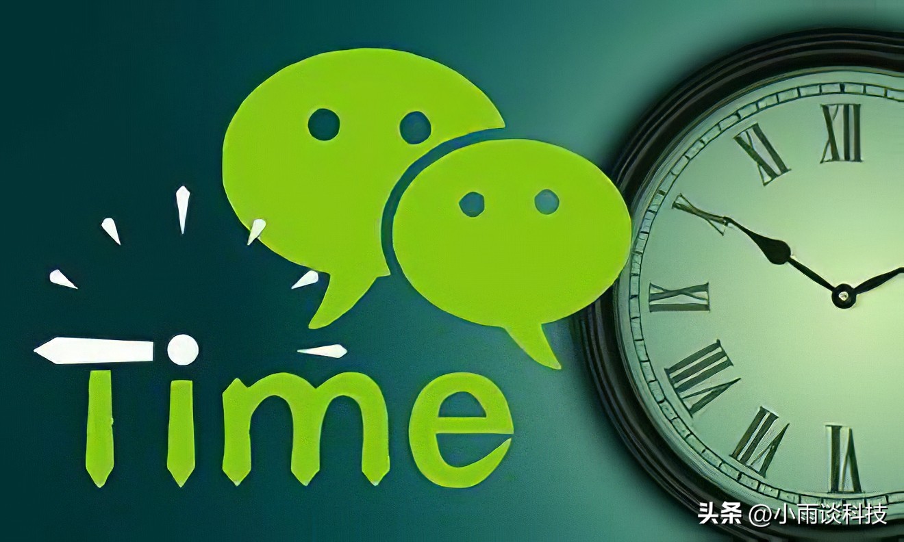 微信电脑登录可以不用手机确认吗,微信电脑端登录一定要手机确认吗