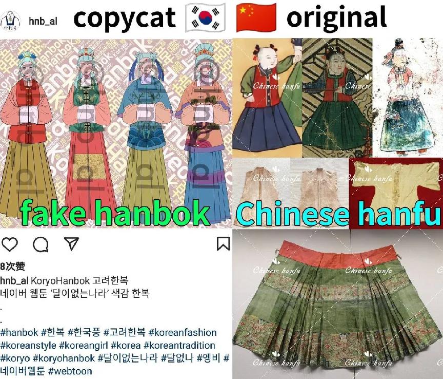 日本网友热议中韩汉服韩服之争,中韩网友汉服与韩服之争
