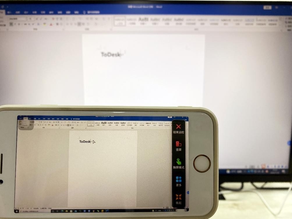 华为手机能不能远程控制手机办公,华为怎么开启与电脑远程操作