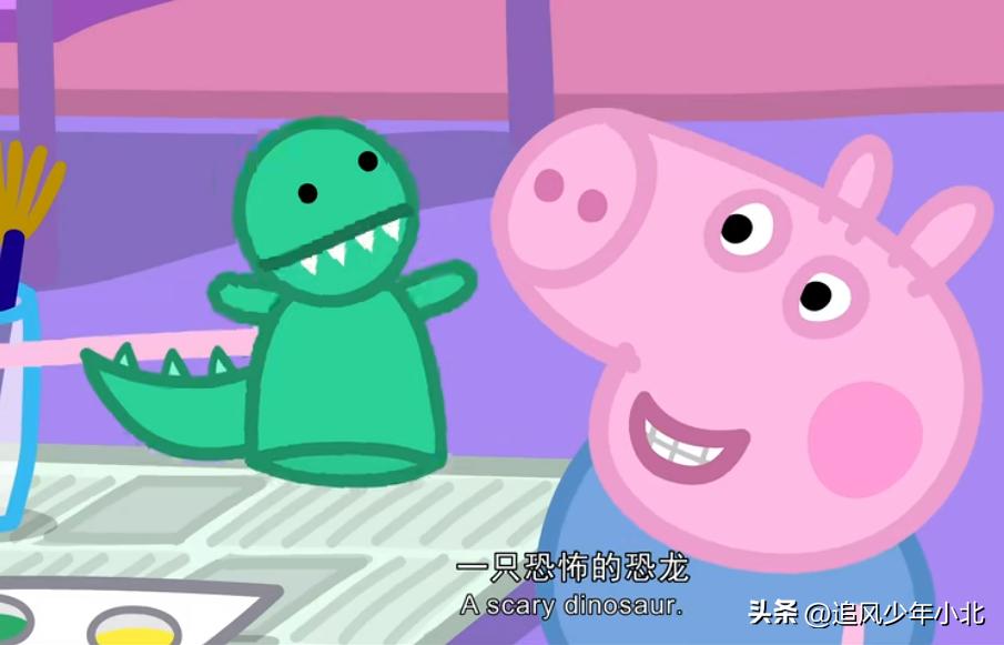 小猪佩奇剧本台词1-4季,和小猪佩奇学标准英音