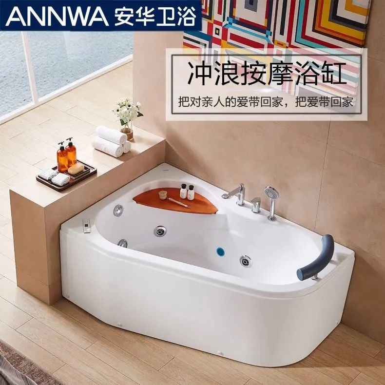 好用不贵的浴缸,国货好物推荐折叠浴缸