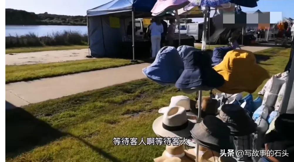 80后湖南女子远嫁澳洲,生两个混血儿,发现澳洲摆地摊一天挣4000