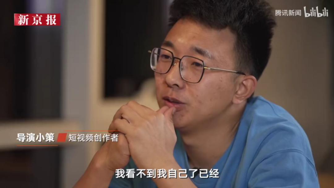 如何打造爆款视频，看导演小策如何运作广场舞系列