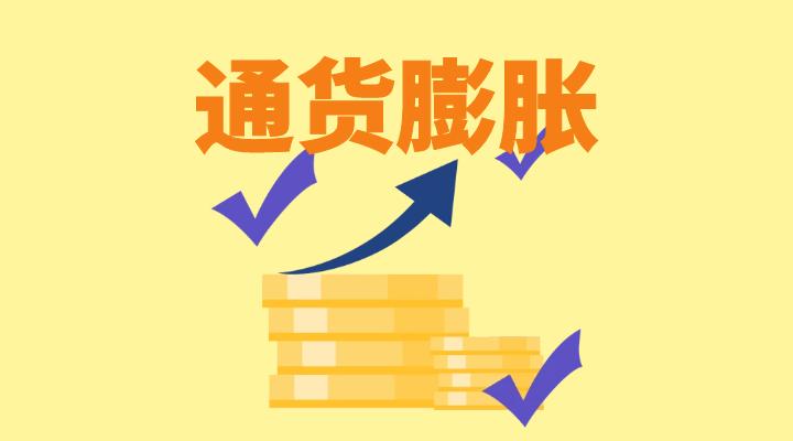 给每个人发一百万的后果,给所有人发钱是什么意思