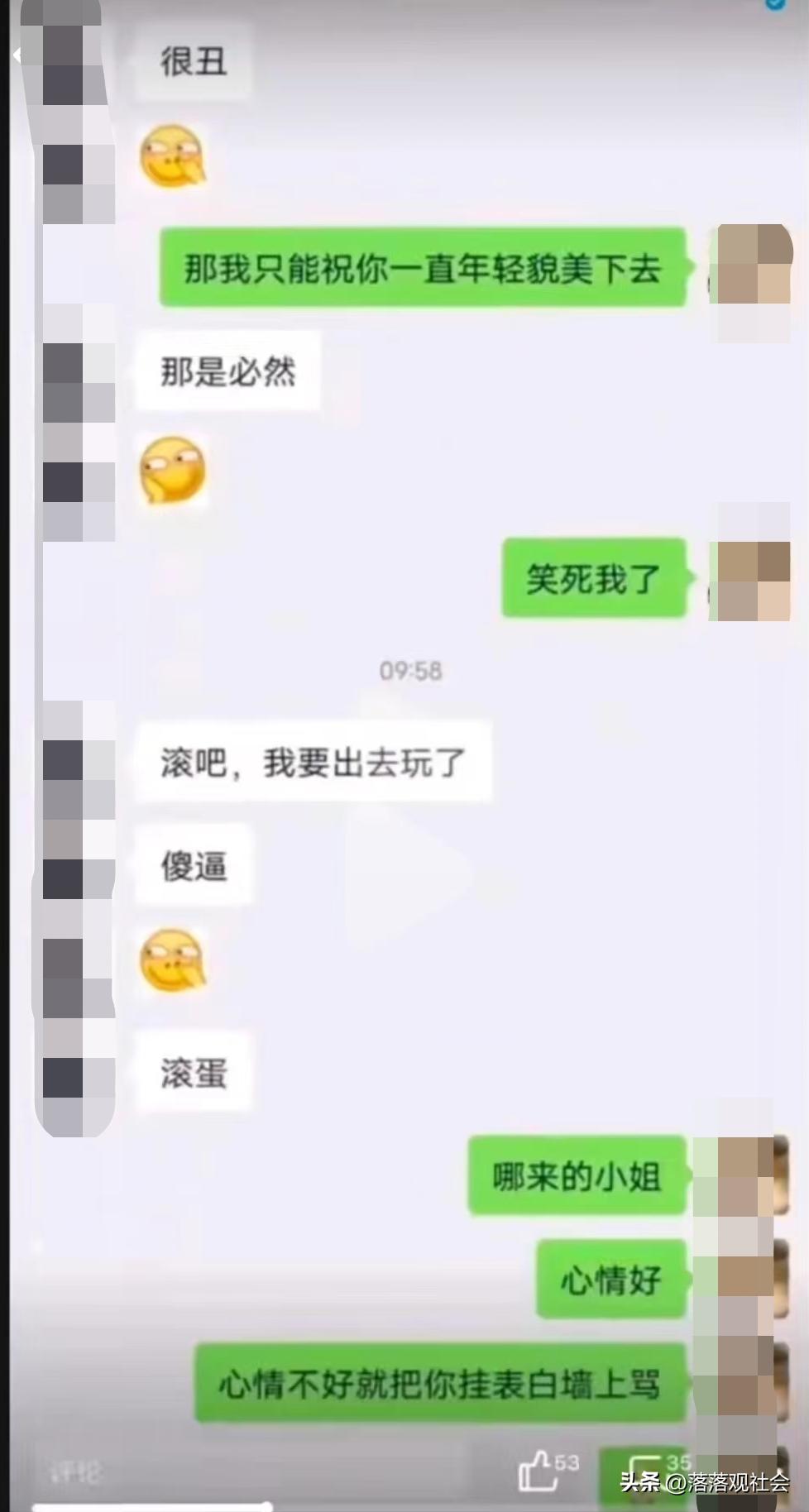 江西大学生买纸巾,江西高校女生买纸巾