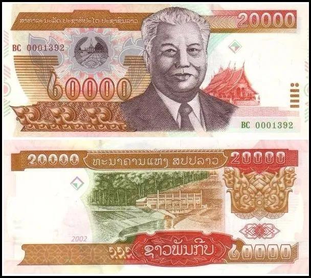 老挝纸币100,老挝纸币50000图片