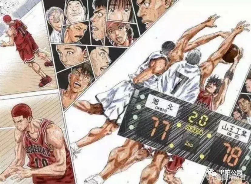 灌篮高手樱木花道夺冠,灌篮高手樱木花道叫救世主