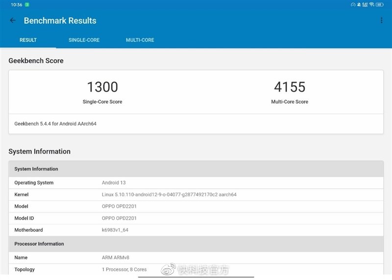 oppopad2平板测评,平板oppopad2缺点