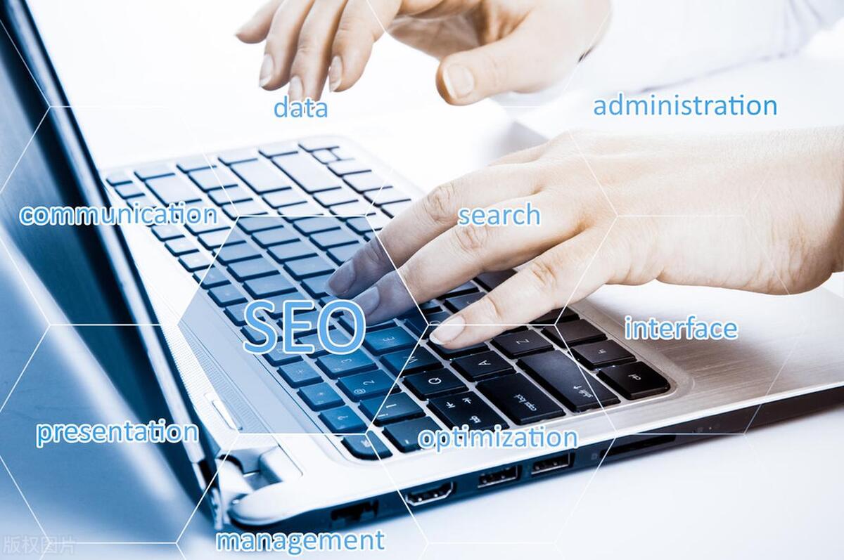 2023年做好这几点让百度搜索引擎主动提升你的关键词排名!