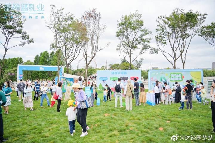 小盒子有大作用新乳业发起“盒我一起行动吧”绿色活动