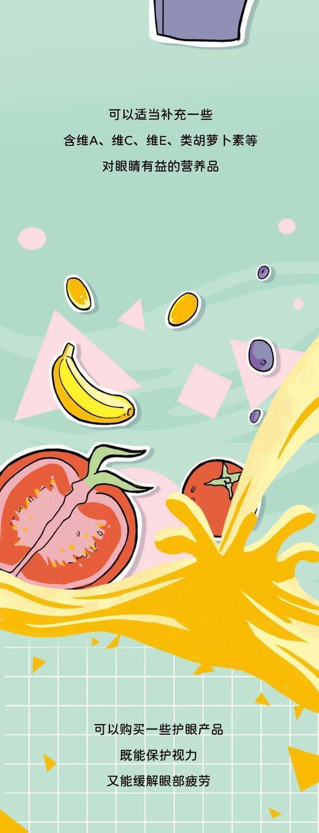 近视眼手术副作用,近视眼手术交联有副作用吗