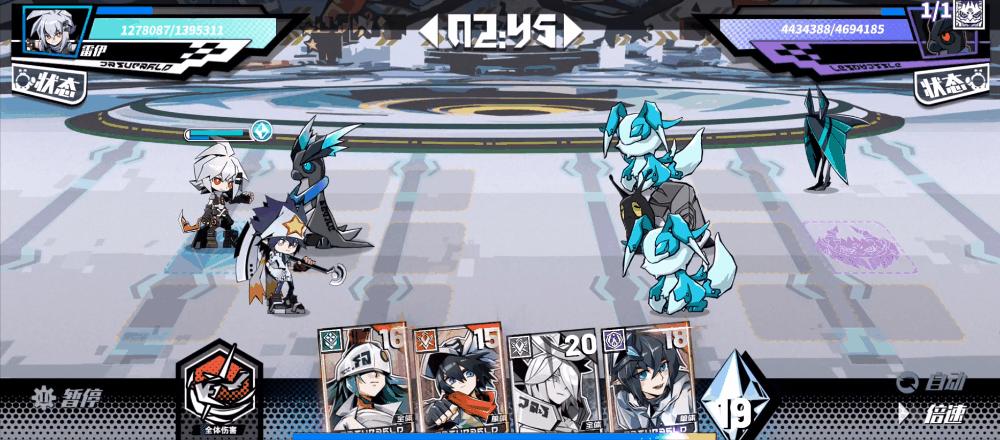 跑了五波核心，一家游戏公司的分崩离析时