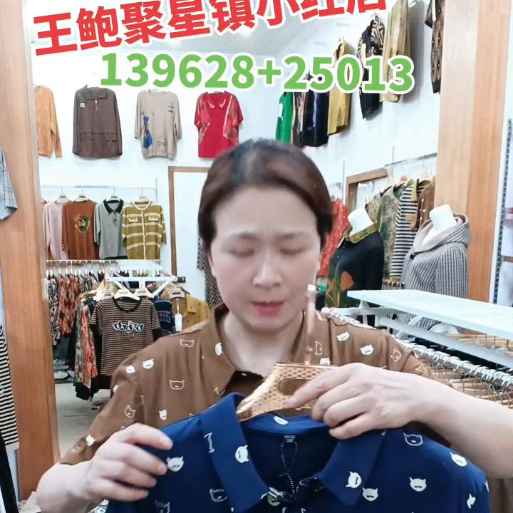 诚信经营放心消费,诚信经营春联