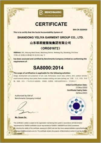 山东耶莉娅服装集团联系方式,山东耶莉娅