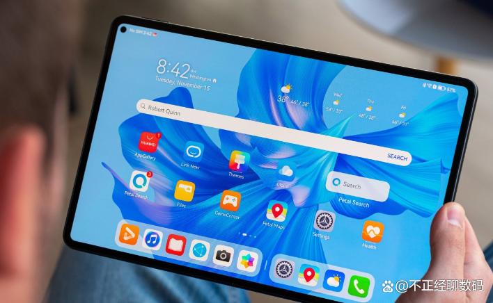 华为matepadpro13.2跟matepadpro12.6比较,华为matepadpro11性能款屏幕