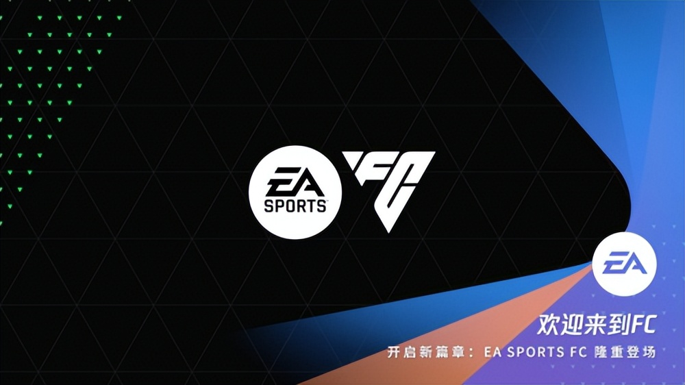 spark2023腾讯游戏发布会在哪看,spark腾讯