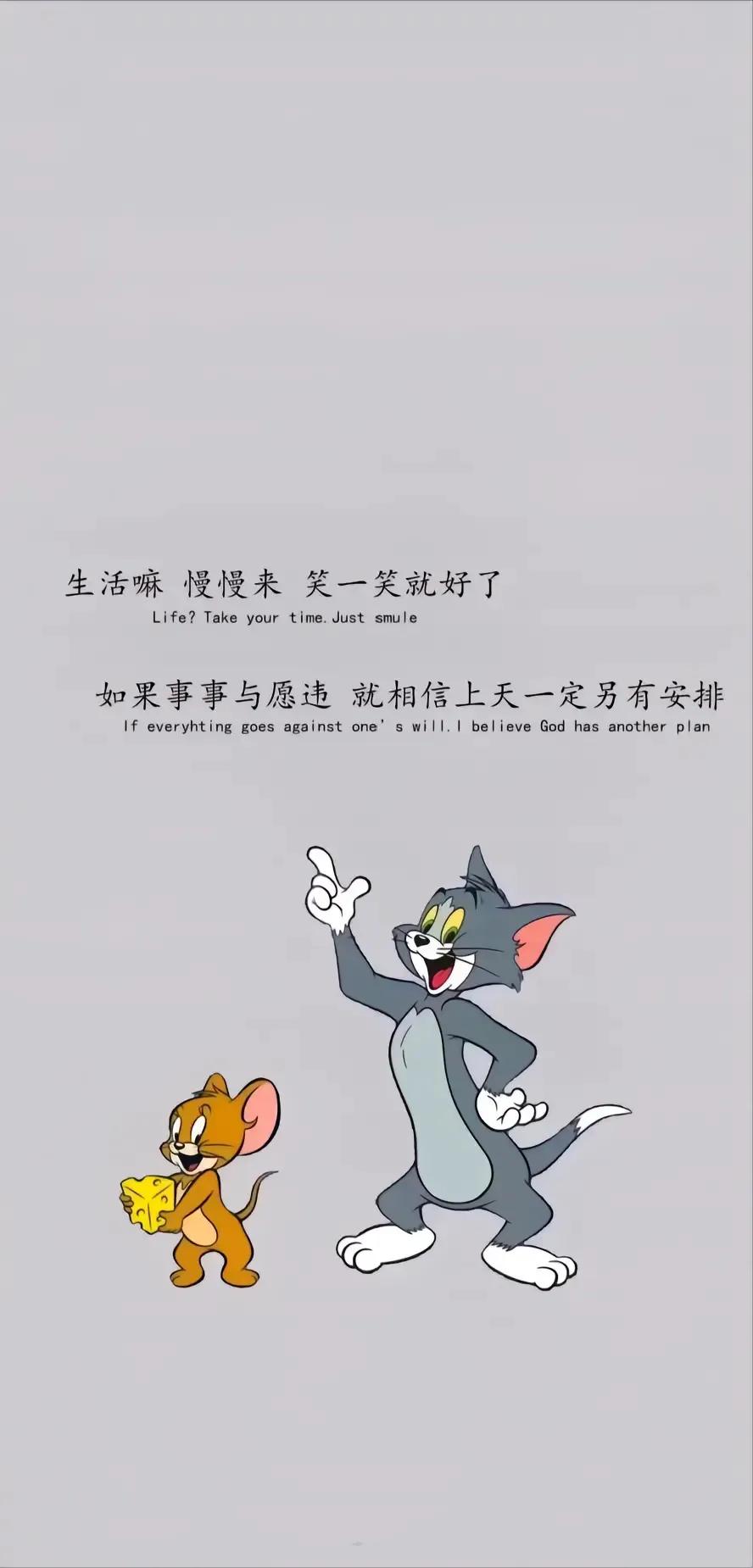 微信聊天背景图,微信聊天背景图男生冷酷帅气