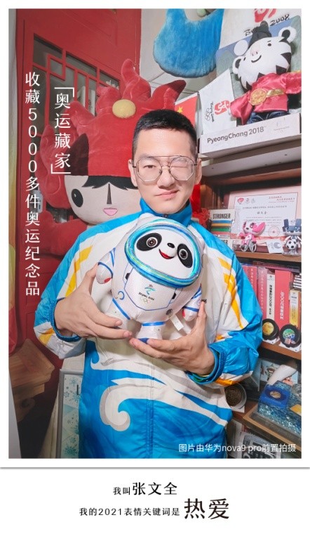 一张图了解nova9,nova9新影像