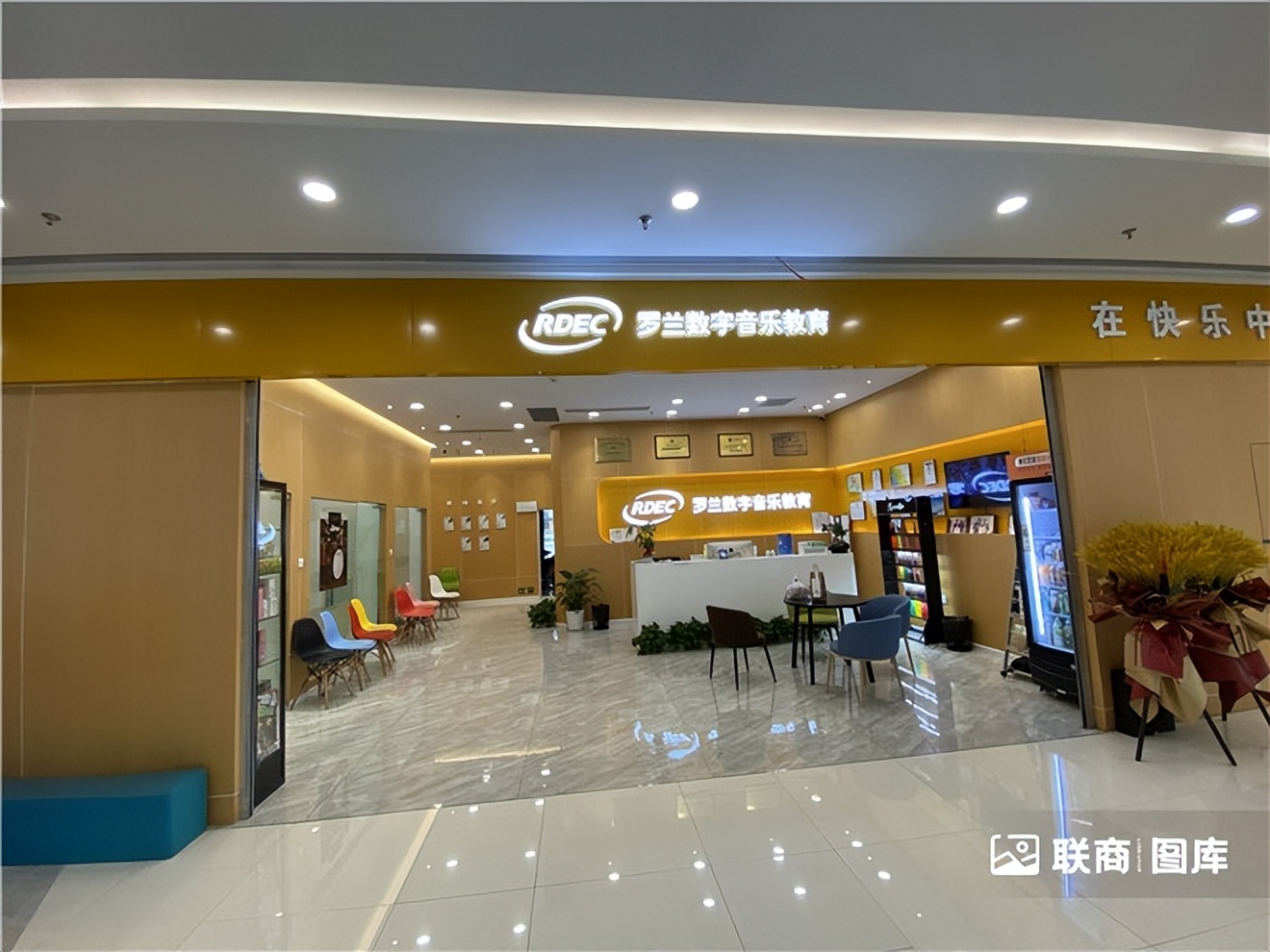 “鸽王”、潮玩街区…实探杭州近期新开的三个商场