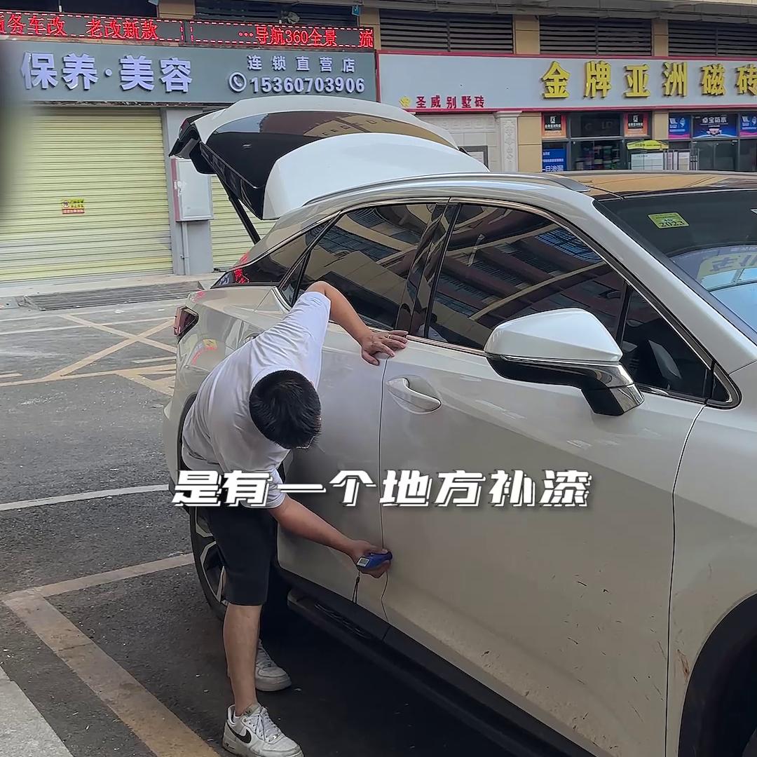 雷克萨斯rx300运动版二手车,深圳二手车雷克萨斯rx300