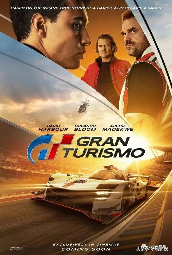 8月值得一看的电影,这个八月