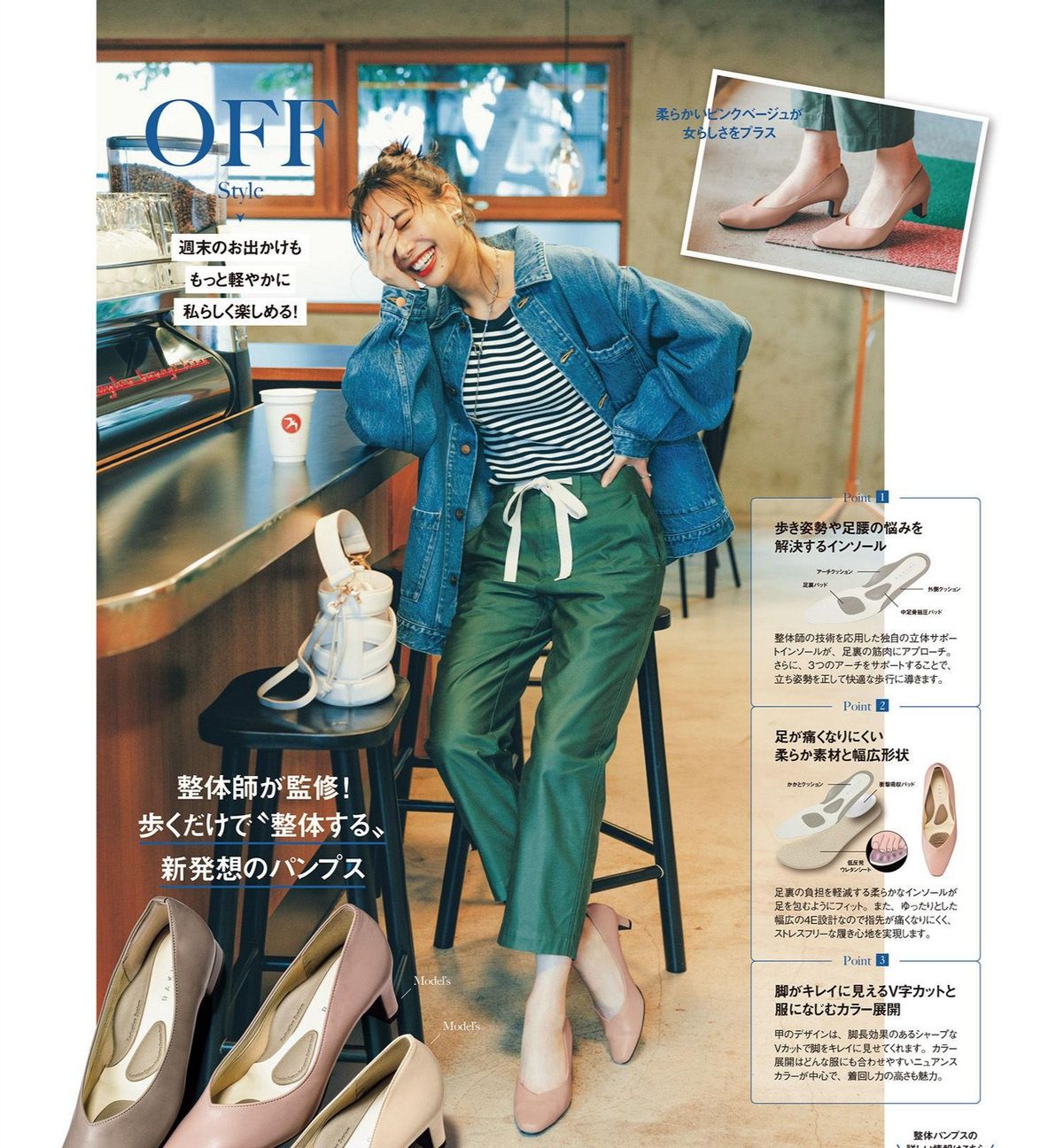 别再披头发了这样扎好看,披肩发慵懒蓬松丸子头