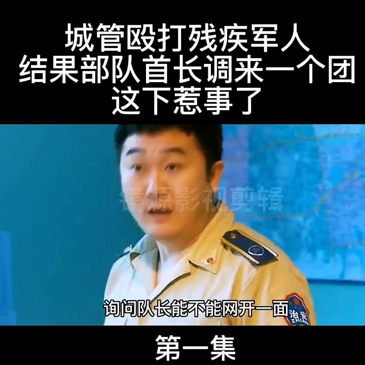 关注我每天持续更新好剧,好剧推荐