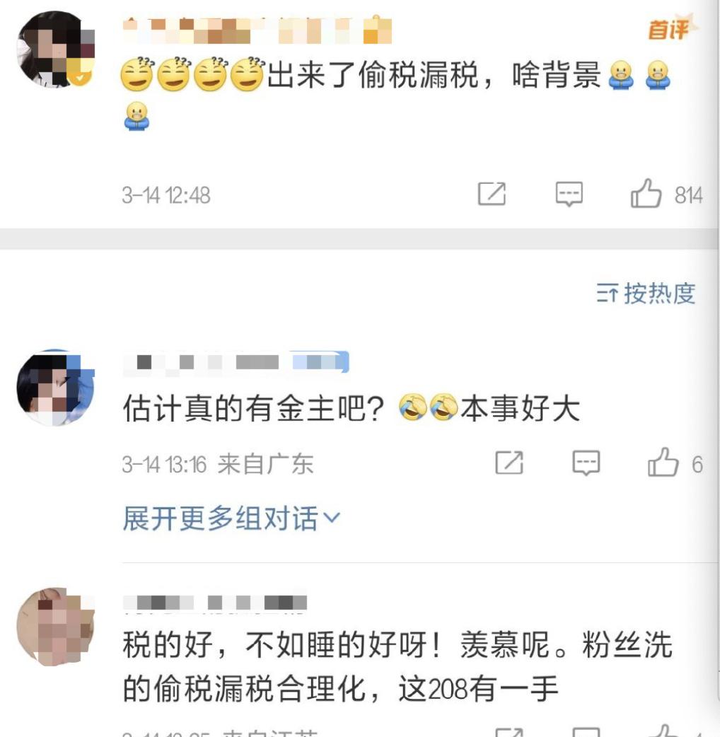 涓嬪崐骞村摢浜涘姡杩硅壓浜轰細澶嶅嚭,閲嶇瑙ｈ鍝簺鍔ｈ抗鑹轰汉杩樿兘澶嶅嚭