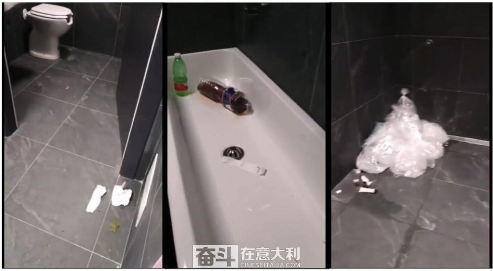 意大利队无缘世界杯葡萄牙反应,意大利夺冠后更衣室