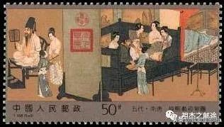 邮票书法作品纸,邮票上的书法作品欣赏