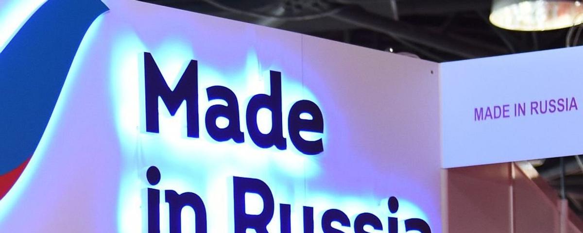 对俄罗斯制裁对我们有什么影响,俄罗斯制裁成功了吗